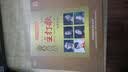 群星：一人一首主打歌（试音极品 DSD CD） 实拍图