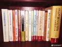 邓小平文集（一九四九——一九七四年 套装全三卷）（精装） 实拍图