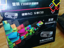 星朋适用富士施乐p225d粉盒硒鼓p225db M225Z M225dw墨粉P265dw墨盒268d M225dw打印机硒鼓 一支 实拍图