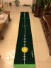 18TEE 高尔夫推杆练习器 室内办公室家用迷你韩国天鹅绒草皮 练习球道 0.5米宽X3米长 实拍图