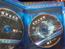普罗米修斯（3D蓝光碟 2BD50） 实拍图