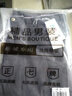 卡帝乐鳄鱼（CARTELO）休闲裤男厚款抗皱保暖秋季商务百搭休闲长裤子直筒裤 藏青 31 实拍图