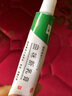 三益 曲咪新乳膏 皮康霜10g 湿疹 接触性皮炎 神经性皮炎 体癣 实拍图