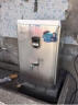 美莱特（MILATE） 美莱特3KW全自动电热开水器商用奶茶店烧开水不锈钢烧水器开水机 28L不发泡(电压220V) 实拍图