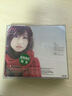 大塚爱：口袋（CD+DVD）（京东专卖） 实拍图