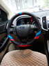 奥迈尔 福特方向盘套真皮手缝 经典福克斯 福睿斯 锐界蒙迪欧翼虎/博金牛座探险者汽车改装把套四季 翻毛皮带回正标 实拍图