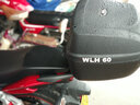 万里豪佛沙350大容量摩托车尾箱电动车后备箱通用踏板车后靠背储物箱E60 60黑箱+黑灯罩 实拍图