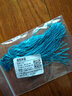 派喜流苏穗子水晶滴胶琴谱夹搭配流苏挂绳饰品配件吊坠挂绳 水蓝色 实拍图