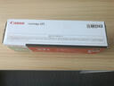 佳能（Canon） 原装CRG-331 硒鼓 适用于MF628CW/626CN/623CN CRG331BK黑色 实拍图