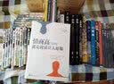 黑猫侦探：阴影之间+极寒之国+红色灵魂（套装共3册） 实拍图