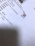 弹指之间（附光盘1张） 实拍图