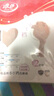 浪莎丝袜女夏季超薄款单面加裆防勾丝不掉档光腿神器美肤防晒连裤袜 肤色2双 均码 【适合体重80-130斤】 实拍图