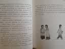 中国百年个体童年史（套装共9册） 实拍图