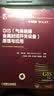 GIS（气体绝缘金属封闭开关设备）原理与应用 实拍图