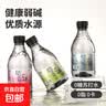 【网红苏打天然水】苏打水天然水饮料0糖0脂0卡白桃茉莉原味无糖 茉莉 360ml*1瓶 实拍图