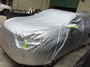 宝华航 专车专用车衣车罩 全新款加厚防晒隔热防雨防雪防尘防水车外套汽车东风标志标致雪铁龙 标致5008专用车衣 实拍图