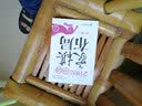怎样选种盆花赚钱：种植业篇 实拍图