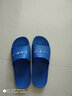 路路佳路路佳凉拖鞋女舒适防滑耐磨透气浴室洗澡PVC凉拖鞋不臭脚防静电 深蓝色 43 实拍图