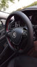 奥迈尔 大众真皮手缝方向盘套新探岳途昂途岳朗逸高尔夫7速腾凌渡宝来POLO迈腾帕萨特途观L把套改装 黑色红线两侧打孔 凌度专用 实拍图
