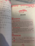 奥数典型举一反三：小学5年级（品牌畅销书全新版） 实拍图