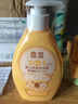 喜多婴幼儿二合一洗发沐浴乳400ml洗发水沐浴露 洋甘菊香味 实拍图