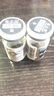博士伦 彩色近视隐形眼镜 美瞳 年抛大直径自然男女通用 超逸睛彩2片套装 灰色700度 实拍图