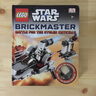 英文原版 LEGO Star Wars Brickmaster乐高星球大战玩具书 实拍图