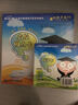 杜曼闪卡右脑圆点卡套装幼儿园宝宝认数字启蒙儿童数字卡片1-100一年级早教益智玩具认知卡 晒单实拍图