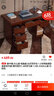 米亚菲 办公桌电脑桌带抽屉办公室办公职员商务工作台家用带锁写字书桌 1.2米-567电脑桌-红棕色 实拍图
