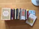 美丽英文：成功是一种选择（全新升级版，800个拓展知识+2000句经典语录+3000个重点词汇） 实拍图