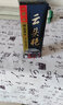 一得阁 北京墨汁 云头艳 特制浓墨 文房四宝 书法国画 创作墨汁 毛笔书画国画用墨 云头艳500g 实拍图