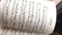 莫扎特钢琴奏鸣曲集（原始版）套装（原版引进） 实拍图