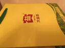 大益茶叶 普洱 2018年巴黎妙韵 茶叶生茶 青饼 357克一饼装 实拍图