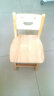 幼儿园实木桌椅套装组合 木质儿童学习桌子椅子学生课桌椅 橡木椅子 晒单实拍图