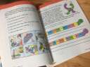 学乐阅读与数学练习册  1年级 1册 英文原版  练习册 Scholastic Reading And Math Jumbo Workbook Grade 1 7-9岁  实拍图