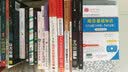 从一万到一亿：证券期货之老鬼真言 实拍图