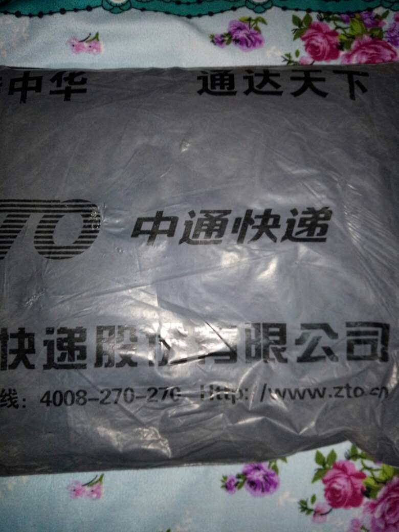 天堂伞可爱时尚雨衣自行车雨衣雨披 N118特 紫色 实拍图