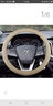 朗动方向盘套真皮北京现代ix25名图ix35瑞纳新途胜L领动悦动第七代伊兰特胜达悦纳索纳塔昂希诺把套 米色 实拍图