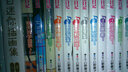 Love Live！校园偶像日记：μ’s的圣诞节 实拍图