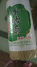 贵州盘县老面子水塘面条碱水面 挂面农家小麦细面粗粮早餐2.5kg 细刀面一把 实拍图