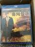 毒网惊魂（蓝光碟 BD50）（京东专卖） 实拍图