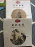 幼学启蒙丛书：中国古代智童故事 文长取物+米芾学书+司马光砸缸+曹冲称象（中英对照 套装共4册） 实拍图