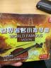 世界著名小提琴曲（黑胶2CD） 实拍图