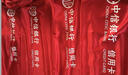 雷纳丝格 会议桌布办公桌台布展会签到桌布订做定制logo长方形圆形餐桌布 酒红色 亚光平纹（每平米单价） 实拍图