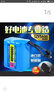 耐杰12V锂电池大容量移动电源伏充电儿童电动玩具车户外电瓶三元小体积 12V真2200mAh锂电池(DC公+母） 实拍图