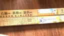 飞乐鸟儿童艺术大画毯 1 动物乐园涂涂看 实拍图