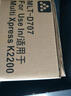 皇者.巴威MLT707粉盒适合三星K2200打印机K2200nd复印机墨盒MLT-707S碳粉盒 墨粉盒1支装 实拍图