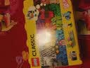 乐高（LEGO）经典创意拼搭基础零件 儿童小颗粒拼装积木玩具女生男孩生日礼物 10698 乐高经典创意大号积木盒散件配件 790颗粒 实拍图