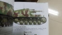 二战坦克模型涂装识别指南 实拍图