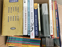 艾柯三部曲 开放的作品+带着鲑鱼去旅行+误读（套装共3册）文学名家名著 实拍图